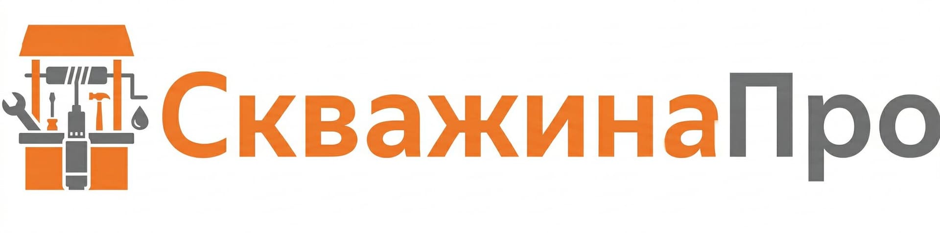 СкважинаПро